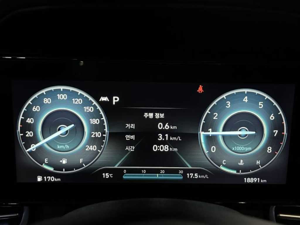 HYUNDAI Avante 2023 Gris - Importación desde Corea - HF Imports Iquique - Foto 16