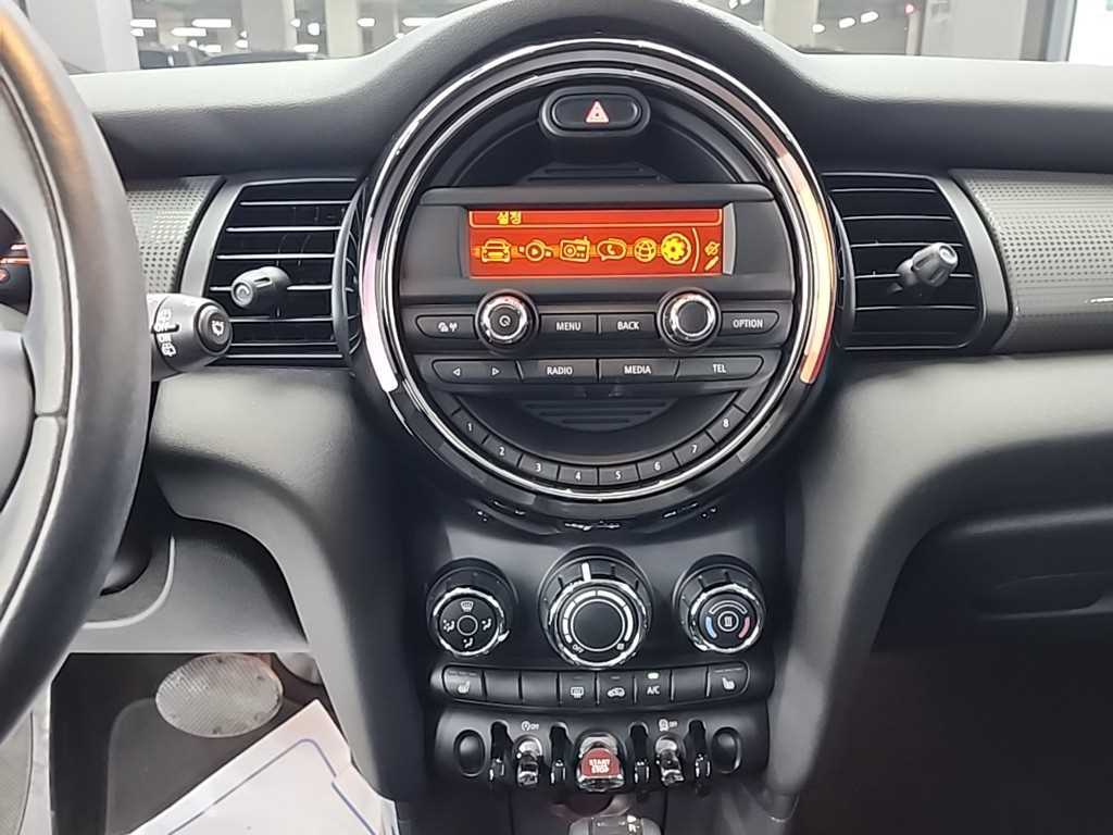 Mini Cooper - Vista 10