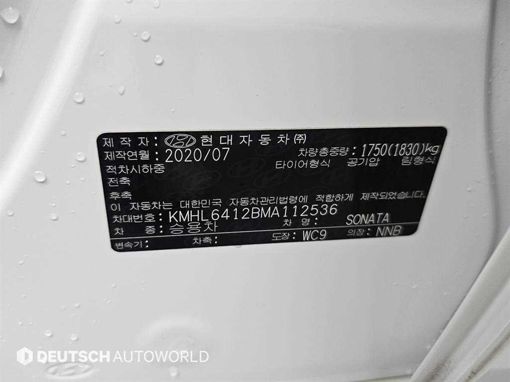 HYUNDAI Sonata 2021 Blanco - Importación desde Corea - HF Imports Iquique - Foto 20