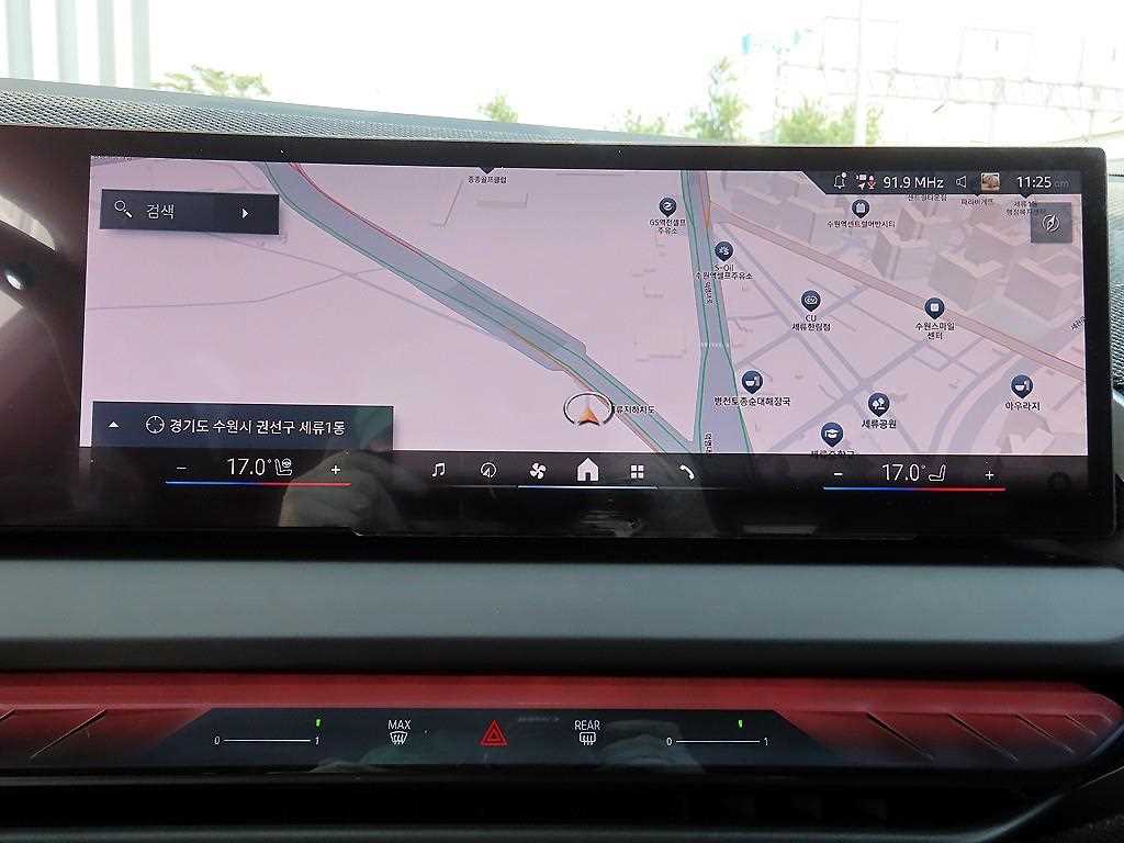 BMW X3 2025 Negro - Importación desde Corea - HF Imports Iquique - Foto 13