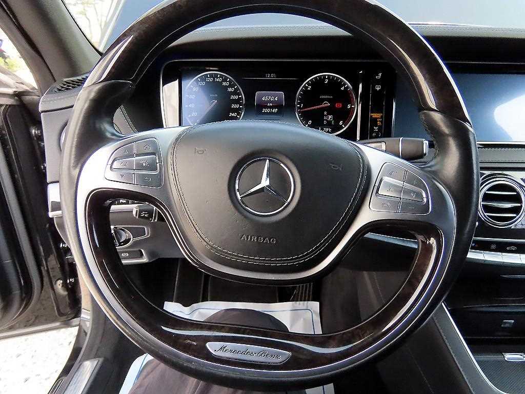 Mercedes Benz S Class - Vista 8