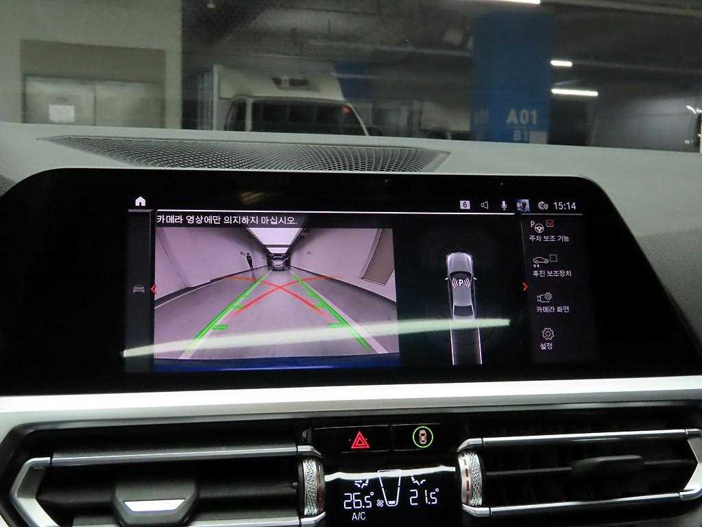 BMW 3 series 2022 Azul - Importación desde Corea - HF Imports Iquique - Foto 15