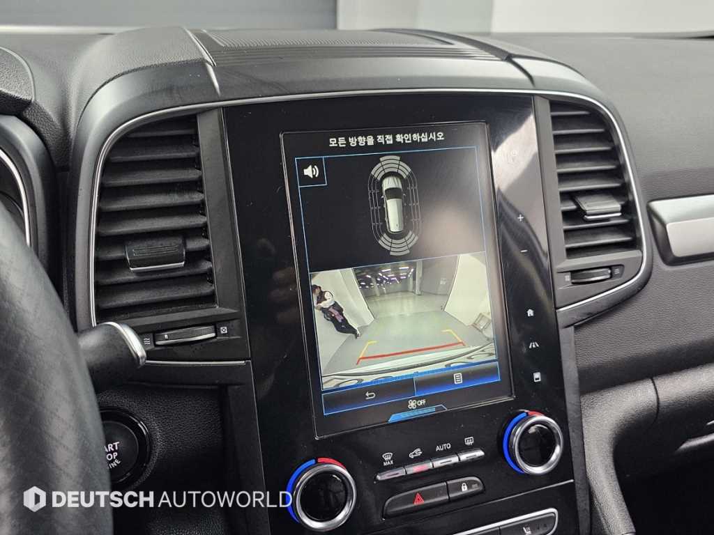 SAMSUNG QM6 2020 Blanco - Importación desde Corea - HF Imports Iquique - Foto 15