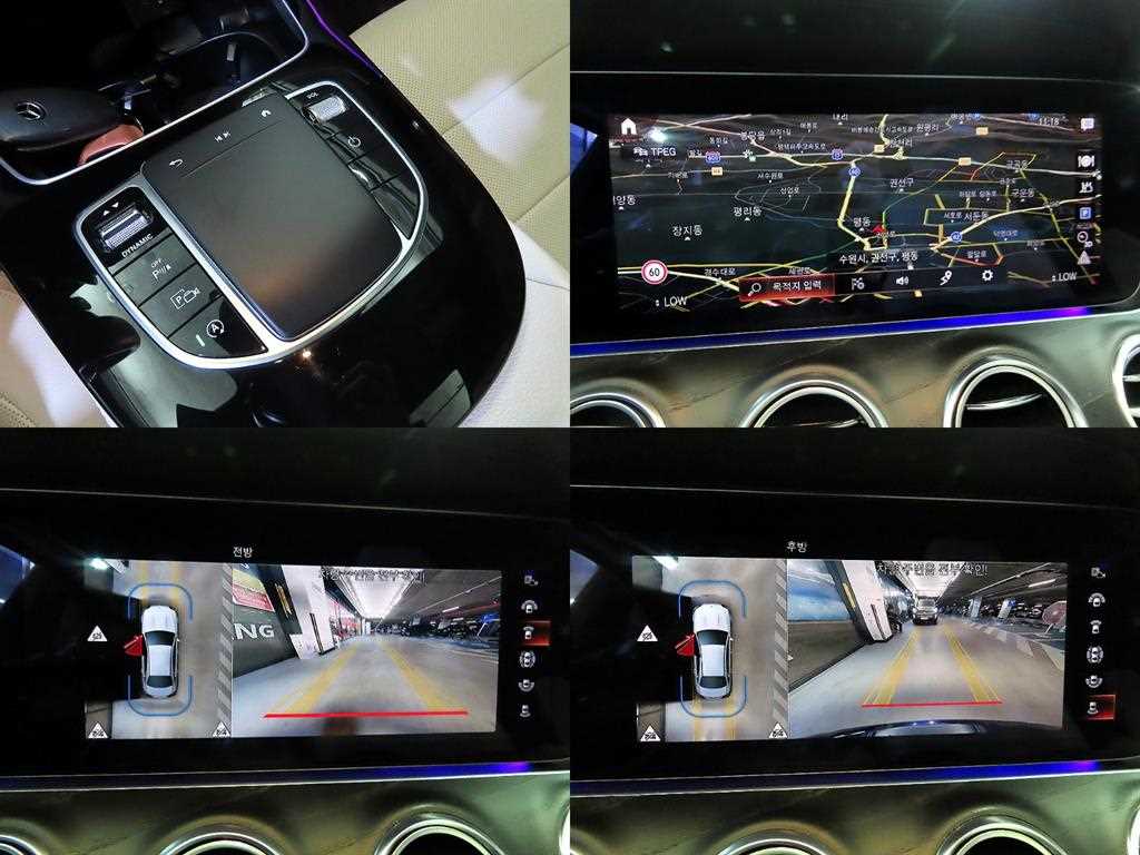 Mercedes Benz E class 2022 Negro - Importación desde Corea - HF Imports Iquique - Foto 18