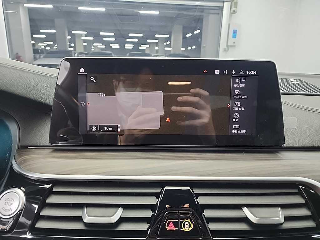 BMW 5 Series 2020 Blanco - Importación desde Corea - HF Imports Iquique - Foto 15