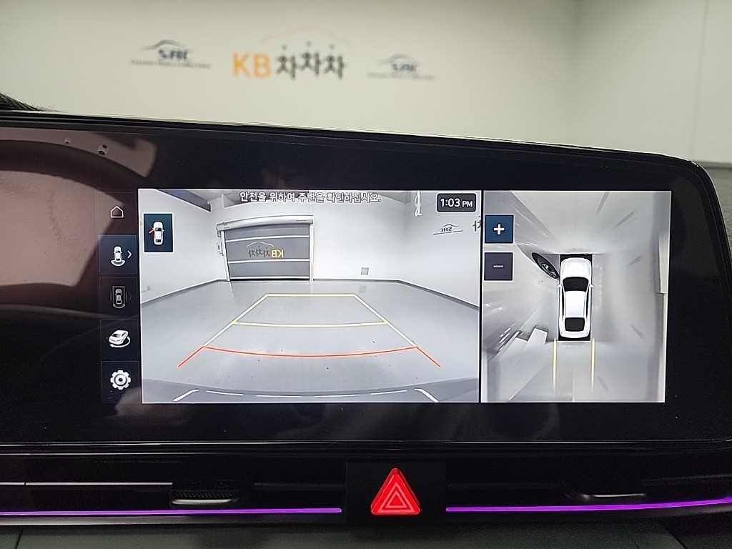 HYUNDAI Avante 2024 Gris - Importación desde Corea - HF Imports Iquique - Foto 16