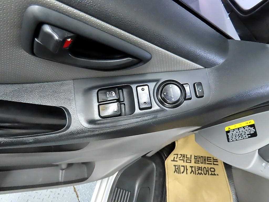 HYUNDAI Starex 2017 Gris - Importación desde Corea - HF Imports Iquique - Foto 17