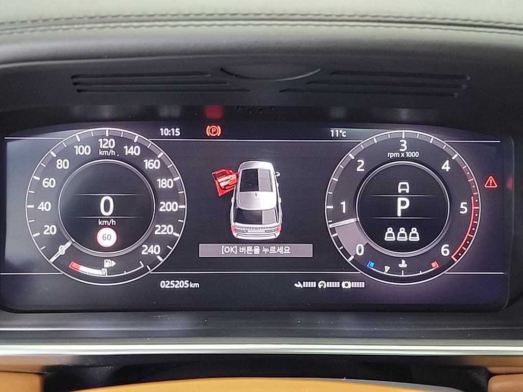 Land Rover Range Rover - Vista 6