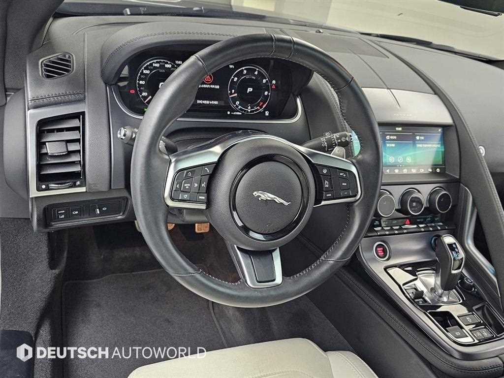 Jaguar F-TYPE 2021 Verde - Importación desde Corea - HF Imports Iquique - Foto 13