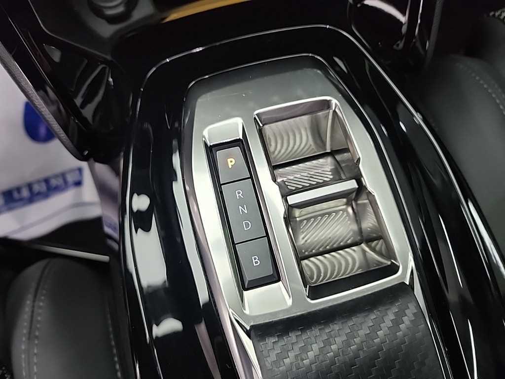 Peugeot 2008 - Vista 8