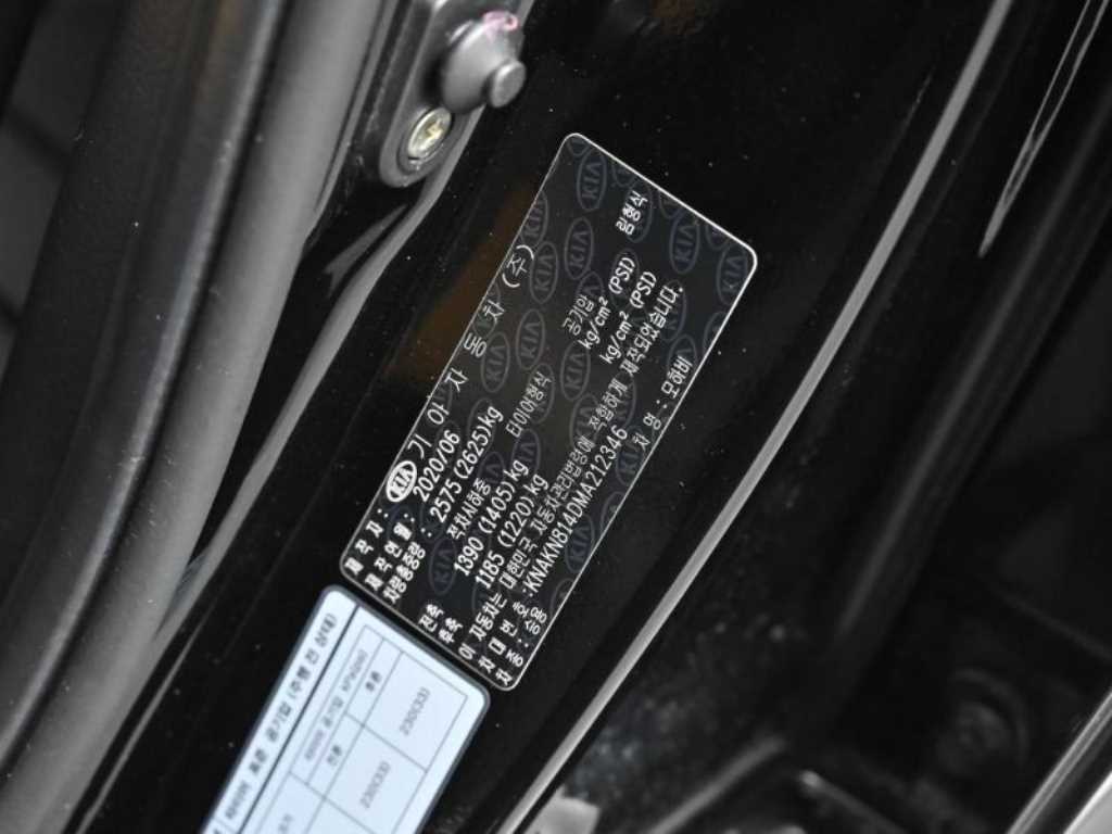 KIA Mohave 2021 Negro - Importación desde Corea - HF Imports Iquique - Foto 20