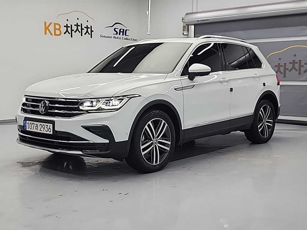 Volkswagen Tiguan 2023 - Importación desde Corea - HF Imports Iquique - Foto 1
