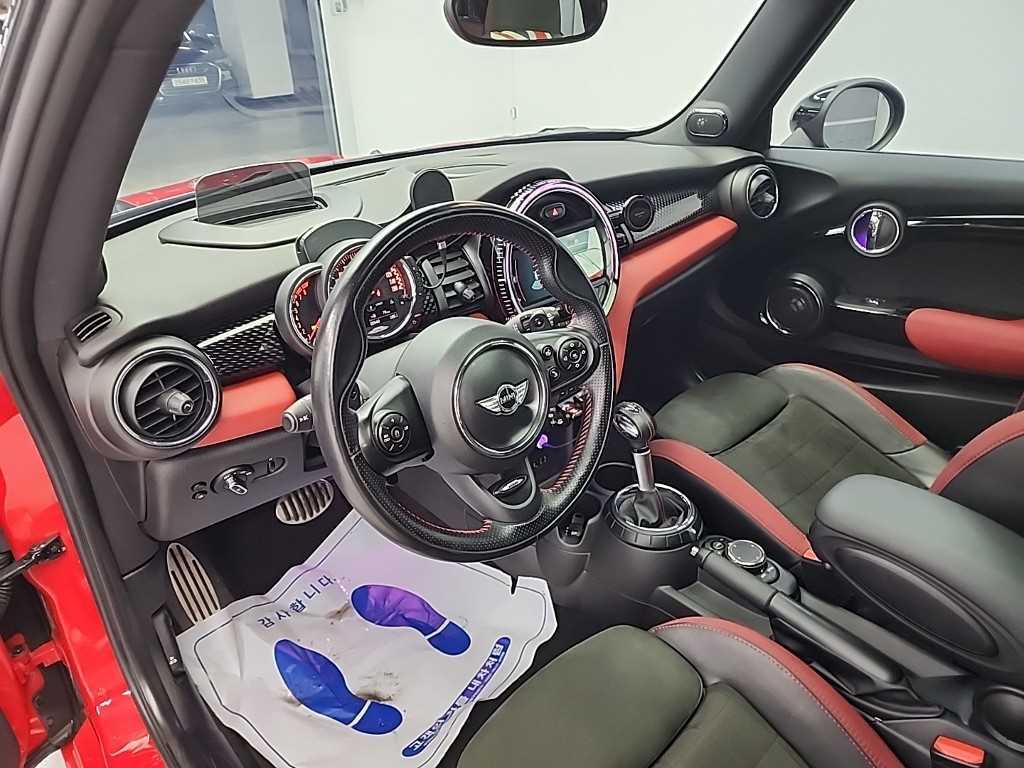 Mini Cooper - Vista 7