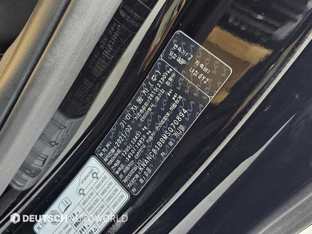 KIA Carnival 2021 Negro - Importación desde Corea - HF Imports Iquique - Foto 20