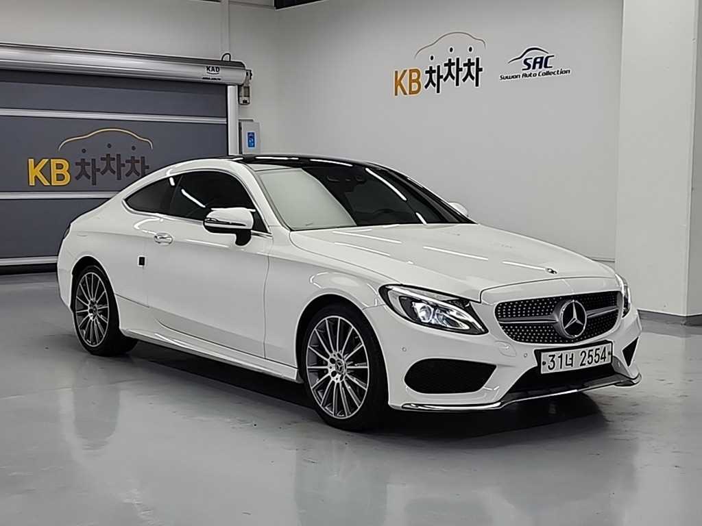 Mercedes Benz C Class - Vista 4