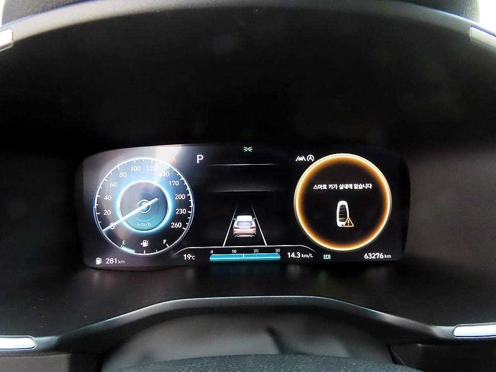 HYUNDAI Santa Fe - Vista 9