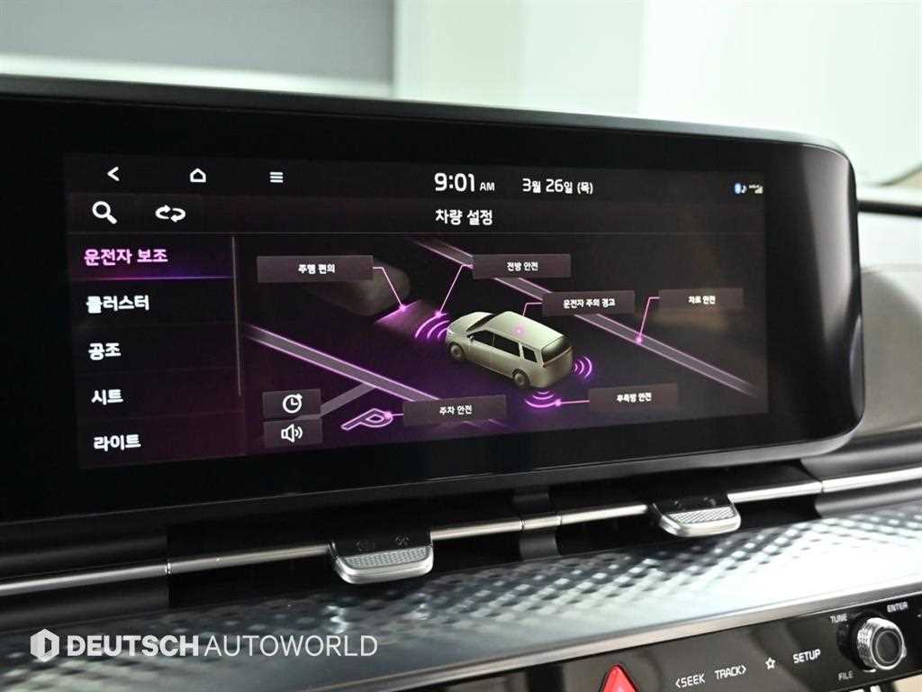 KIA Carnival 2023 Negro - Importación desde Corea - HF Imports Iquique - Foto 17