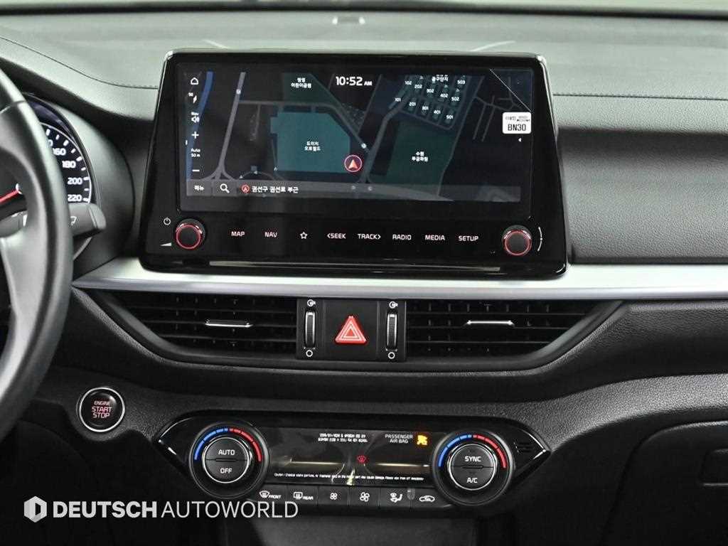 KIA K3 2024 Azul - Importación desde Corea - HF Imports Iquique - Foto 14