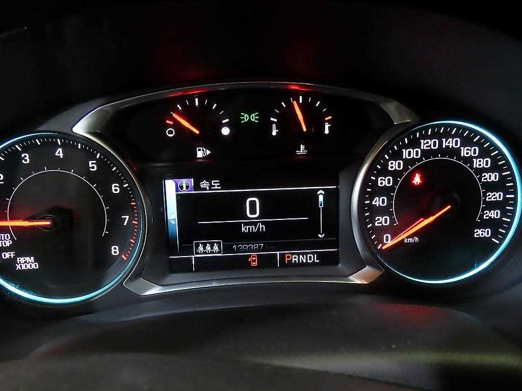 Chevrolet Malibu - Vista 9