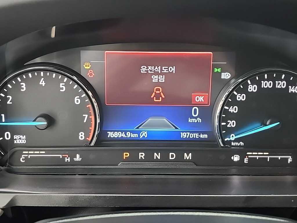 Ford Explorer - Vista 6