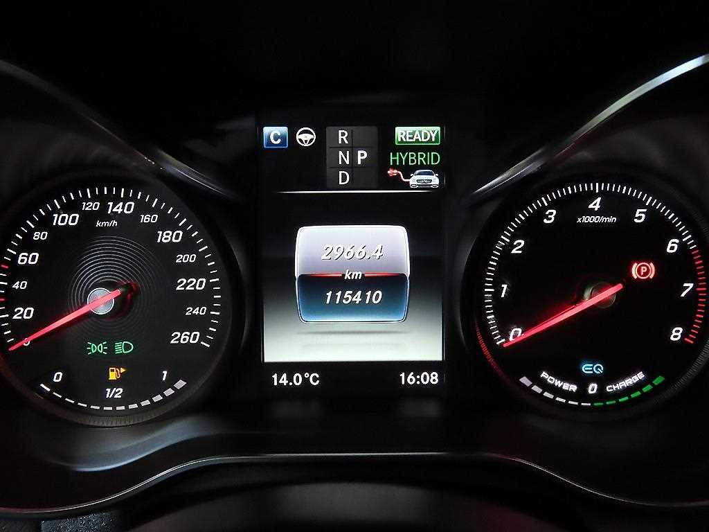 Mercedes Benz GLC Class - Vista 9