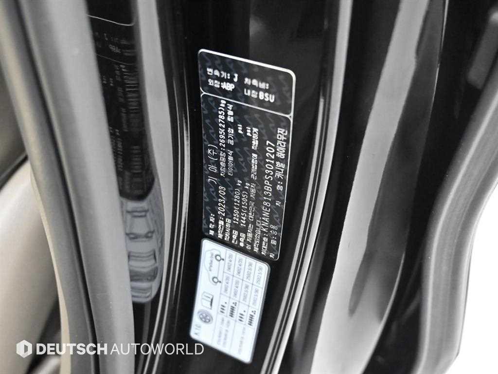 KIA Carnival 2023 Negro - Importación desde Corea - HF Imports Iquique - Foto 20