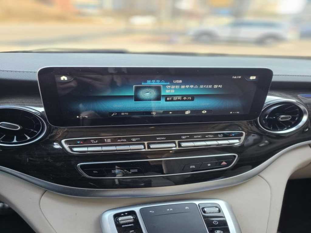 Mercedes Benz V Class - Vista 6