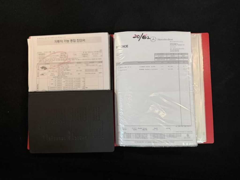 Mercedes Benz S Class 2019 - Importación desde Corea - HF Imports Iquique - Foto 17