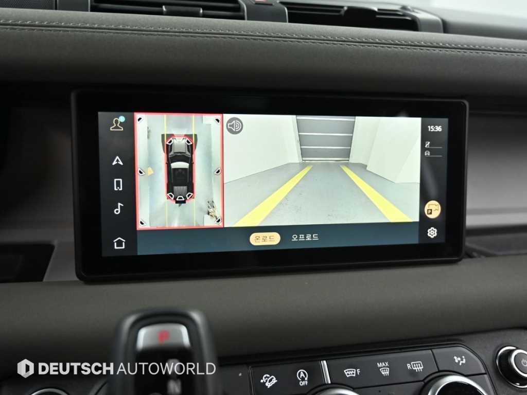 Land Rover Defender 2023 - Importación desde Corea - HF Imports Iquique - Foto 15