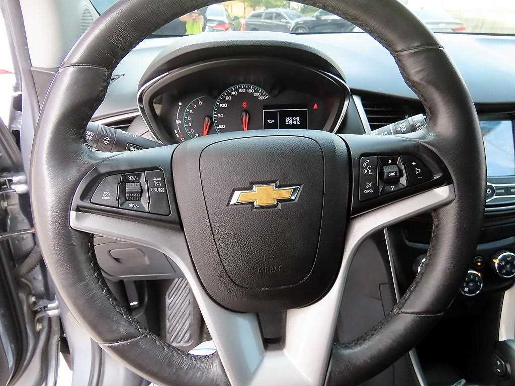 Chevrolet Trax - Vista 8