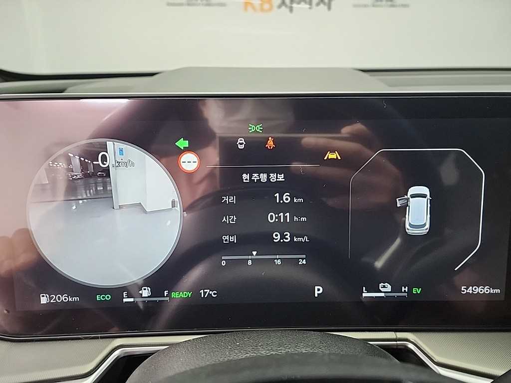 KIA Sorento - Vista 6