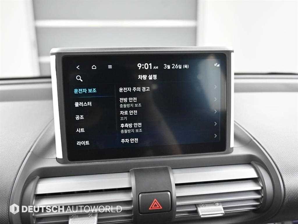 HYUNDAI Casper 2023 Verde - Importación desde Corea - HF Imports Iquique - Foto 17