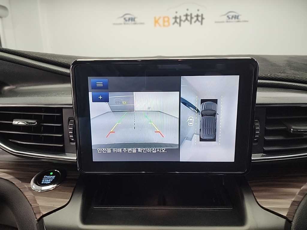 Ford Explorer 2020 Blanco - Importación desde Corea - HF Imports Iquique - Foto 15