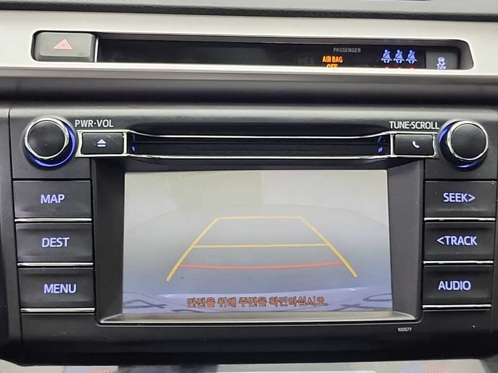 Toyota RAV4 2018 Blanco - Importación desde Corea - HF Imports Iquique - Foto 14