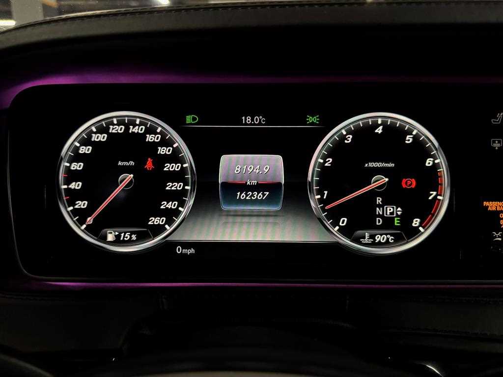 Mercedes Benz S Class - Vista 10