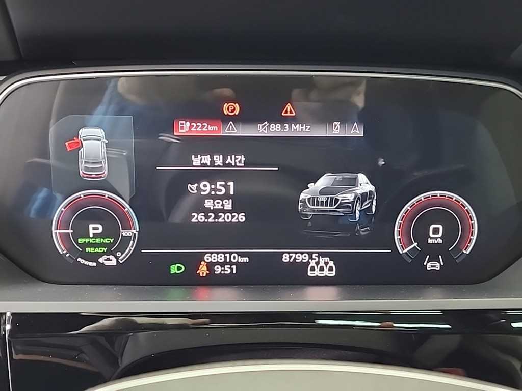 Audi e-Tron - Vista 6