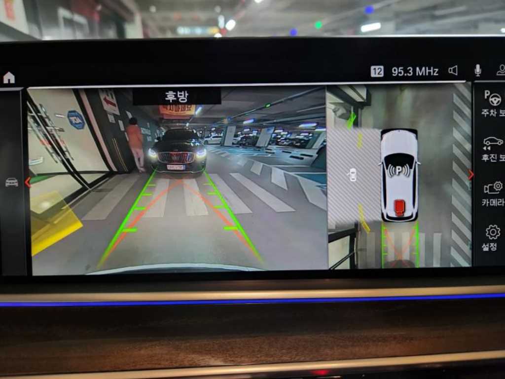 BMW X5 2023 Blanco - Importación desde Corea - HF Imports Iquique - Foto 15