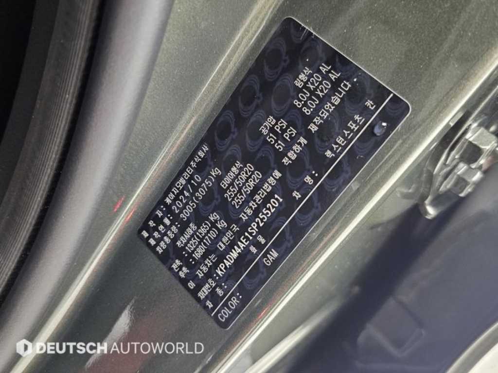 Ssangyong Rexton 2025 Verde - Importación desde Corea - HF Imports Iquique - Foto 20