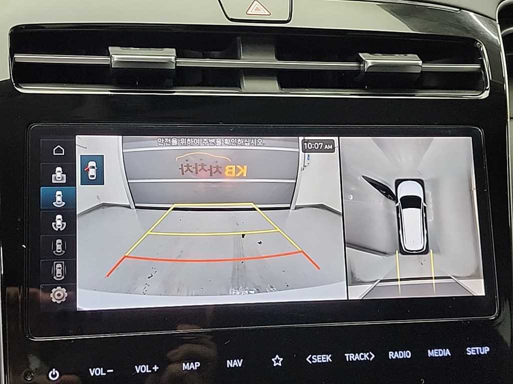 HYUNDAI Tucson 2022 Blanco - Importación desde Corea - HF Imports Iquique - Foto 16