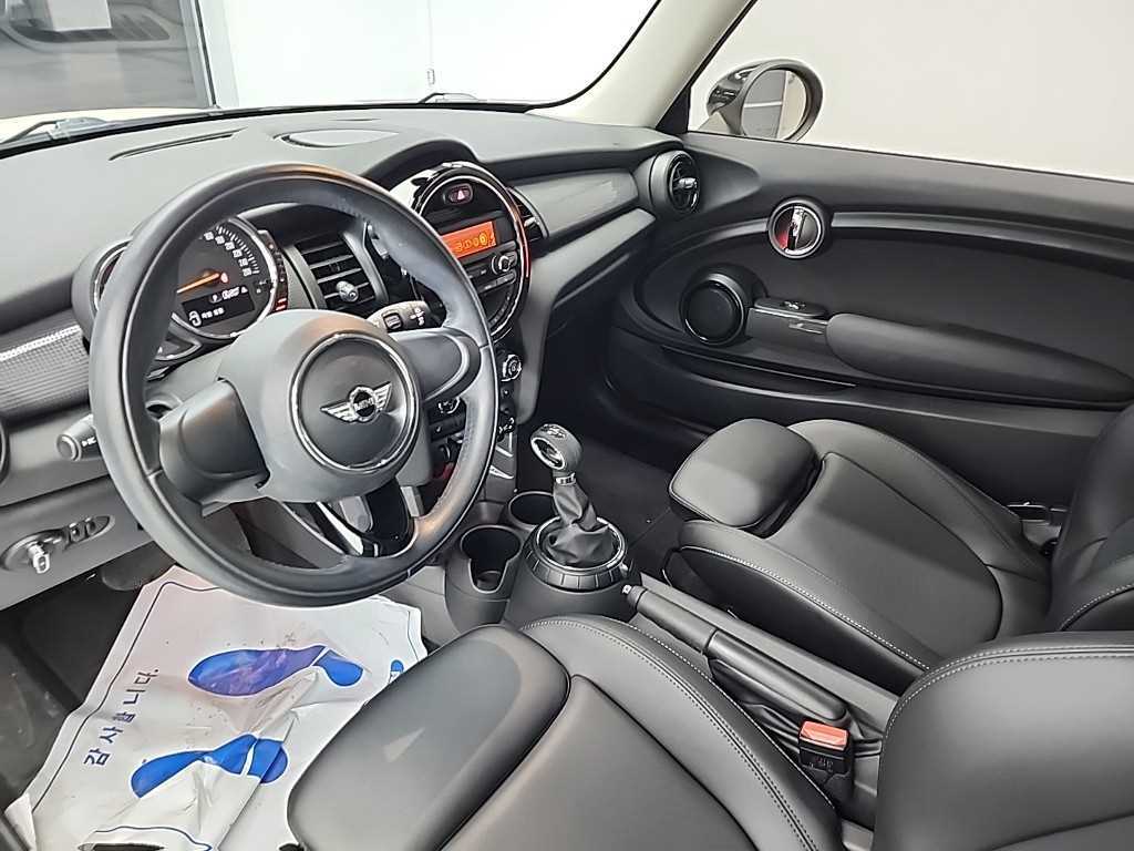 Mini Cooper - Vista 7