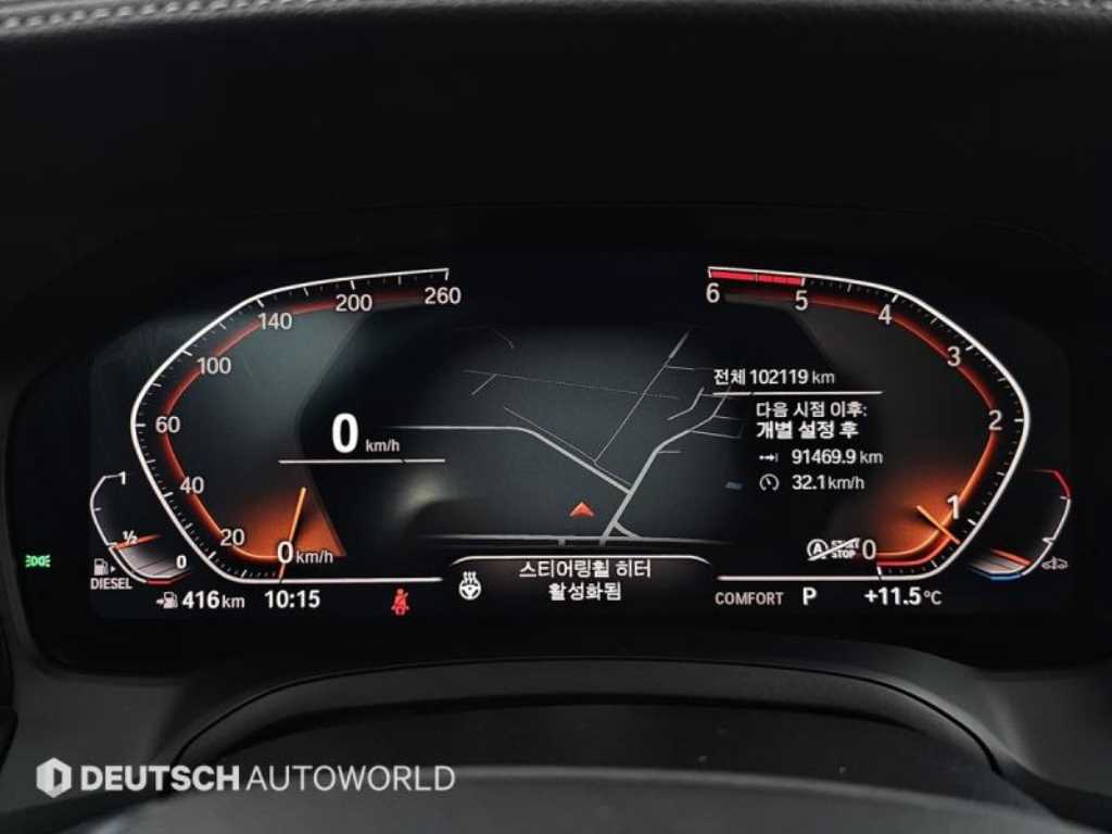 BMW 3 series - Vista 8