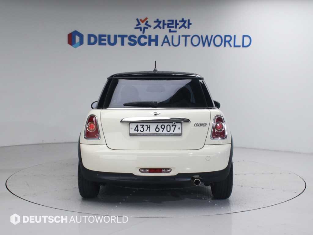 Mini Cooper - Vista 4