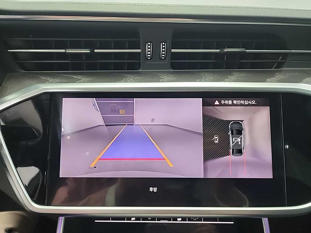 Audi A6 2023 Blanco - Importación desde Corea - HF Imports Iquique - Foto 16