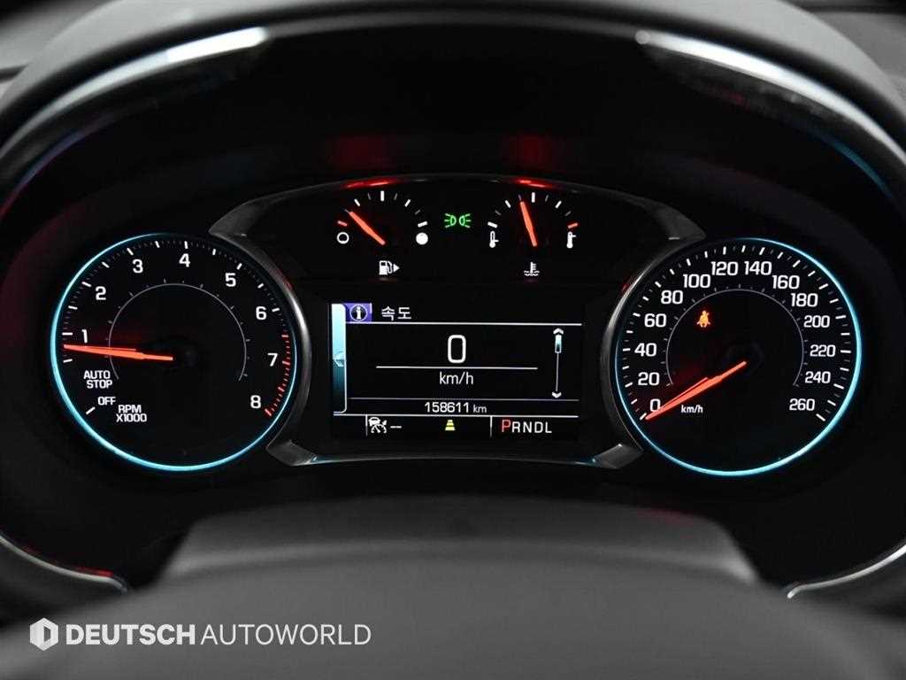 Chevrolet Malibu - Vista 8