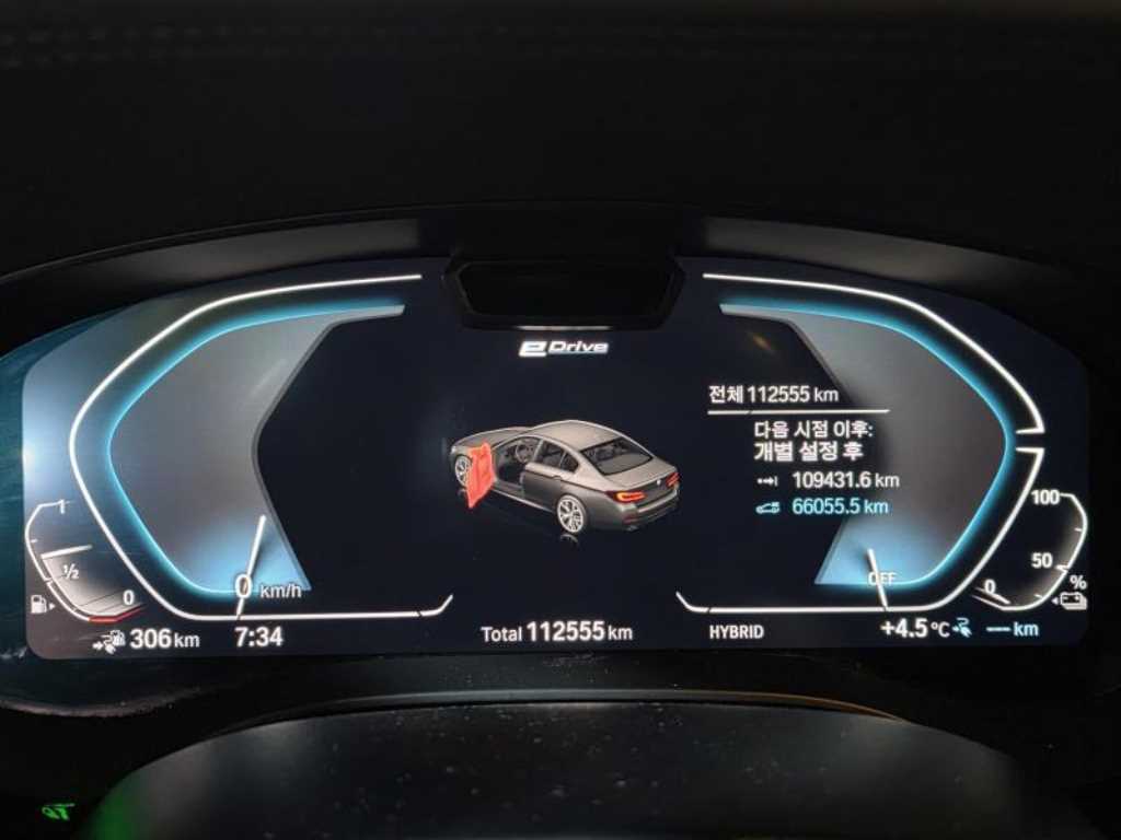 BMW 5 Series 2022 Gris - Importación desde Corea - HF Imports Iquique - Foto 13