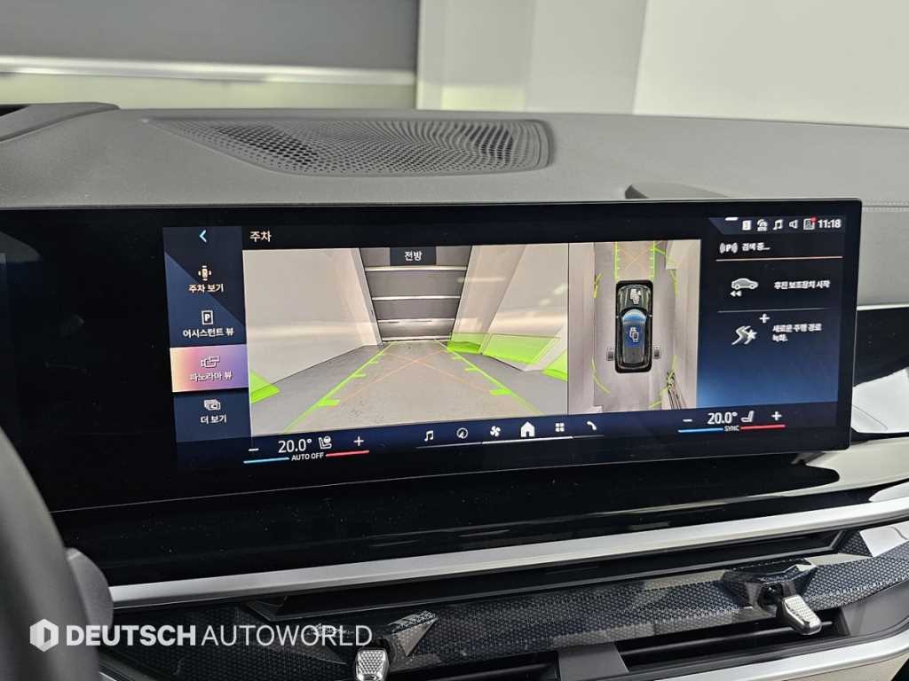 BMW X5 2025 Café - Importación desde Corea - HF Imports Iquique - Foto 15