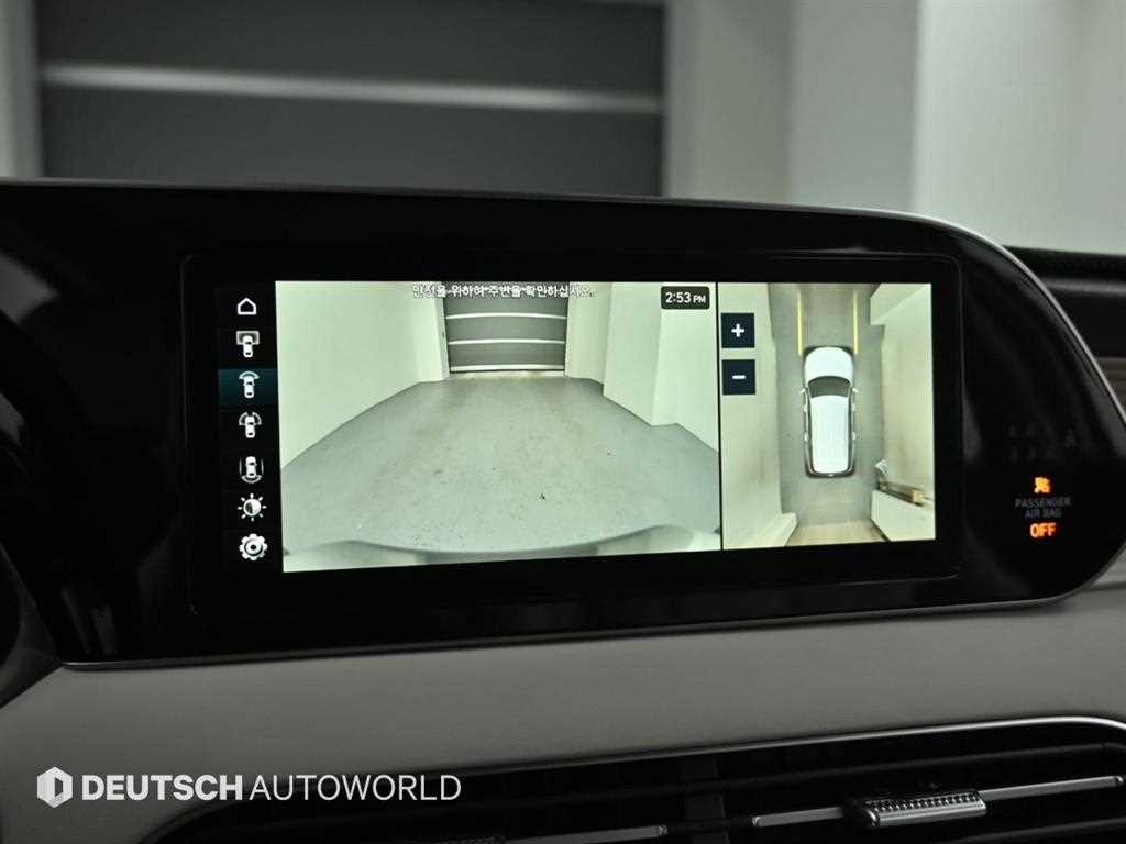 HYUNDAI Palisade 2022 Blanco - Importación desde Corea - HF Imports Iquique - Foto 15