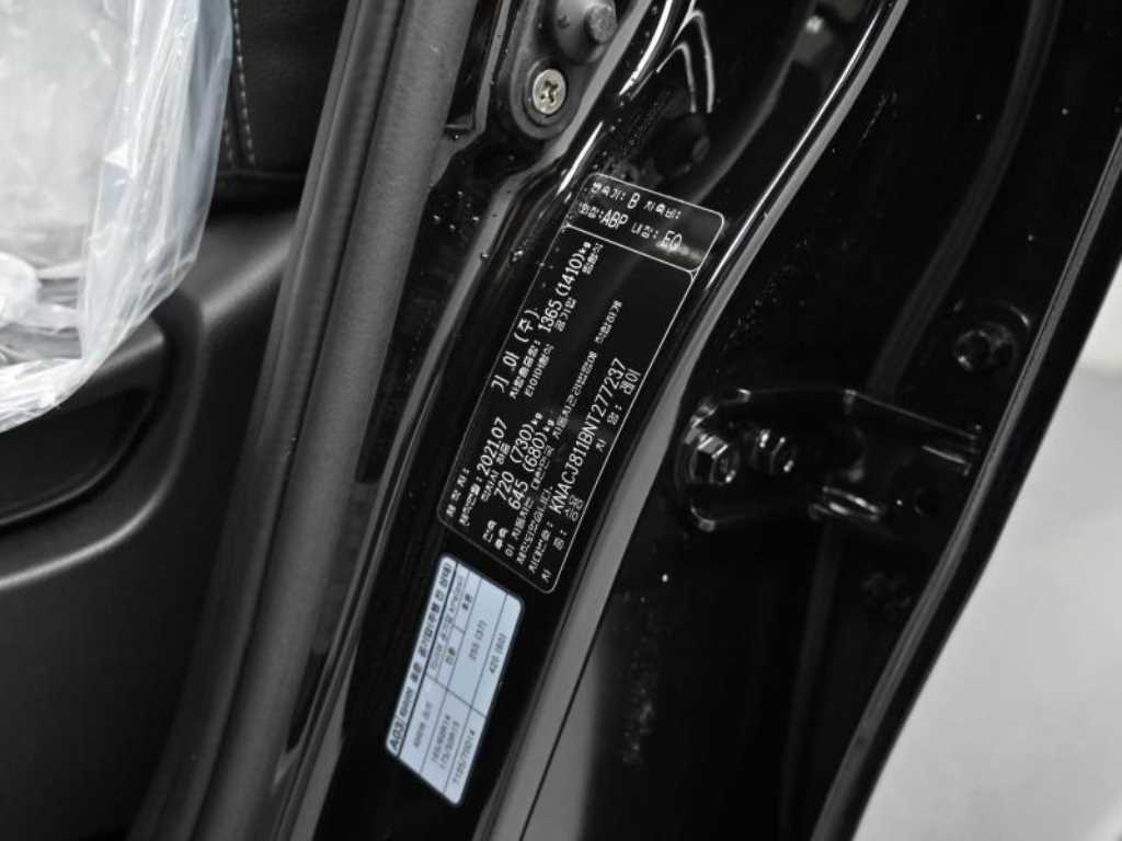 KIA Ray 2022 Negro - Importación desde Corea - HF Imports Iquique - Foto 20