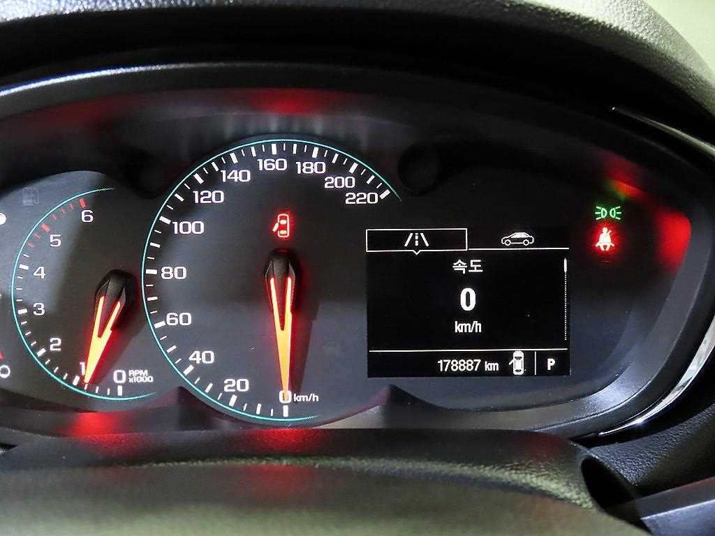 Chevrolet Trax - Vista 9