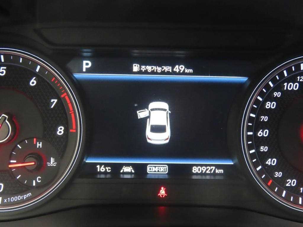 Genesis G70 - Vista 8